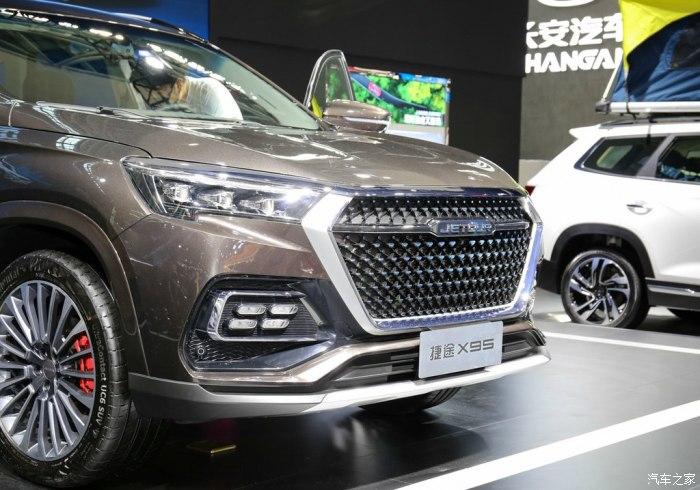 汽车之家16岁生日快乐奇瑞捷途x95