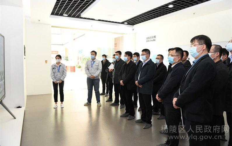 陈辉带队赴成都考察学习 - 杨陵区人民政府