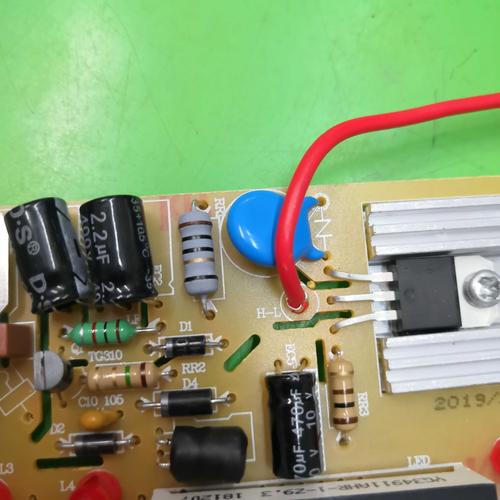 电水壶电路板ysh-a18r1显示控制板ysh-a18u2养生壶ysh