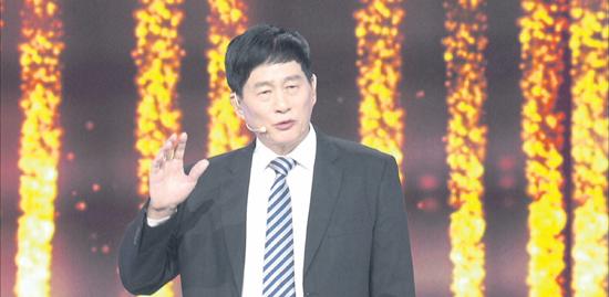 郑传芳谈十九大报告的理论创新:为未来30年发展指明方向