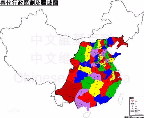 秦国地图演变视频_中国从古至今的朝代地图演变视频