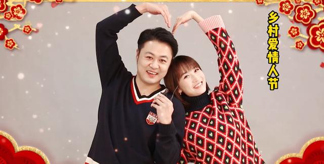 乡村爱情13白清明将与李银萍复合为了这一天编剧已铺垫很久