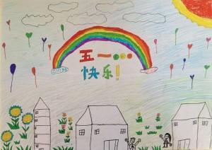 大店小学开展庆五一绘画手抄报比赛