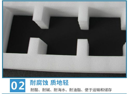 epe珍珠棉各种珍珠棉包装防震摔快递包装泡沫垫保护膜厂家定制