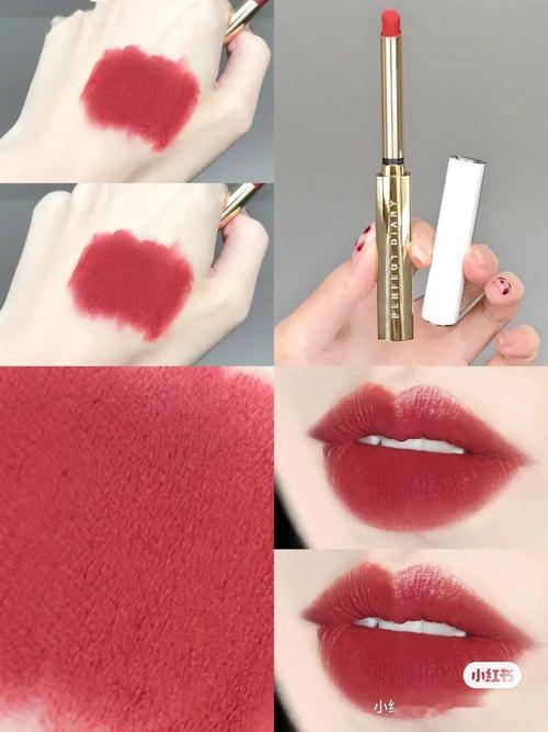 周迅代言,完美日记「小细跟」口红