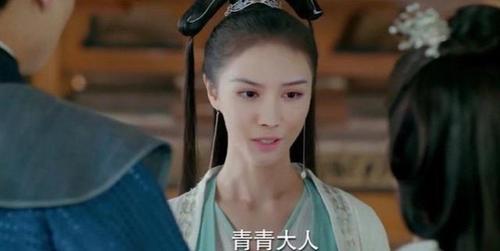 其实这部剧青青原来的扮演者是刘露,相信大家还是对这个名字有点熟悉