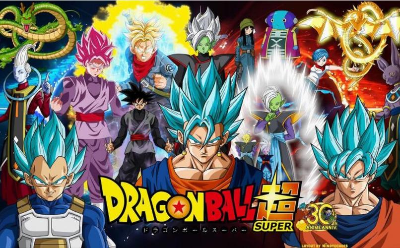 龙珠超dragonballsuper