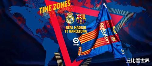 西班牙国家德比:c罗走后梅西打破德比球荒?巴萨能否止住2连败!