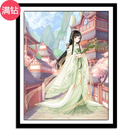 钻石画满钻可爱女孩卡通古风少女美人儿童卧室贴钻十字绣客厅餐厅