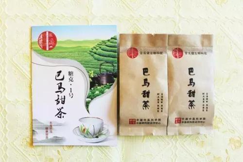 夏日的八大烦恼,以茶解忧