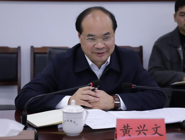 邹联克与黔西南州黄兴文州长一行座谈|黔西南州|教育|全州_新浪新闻