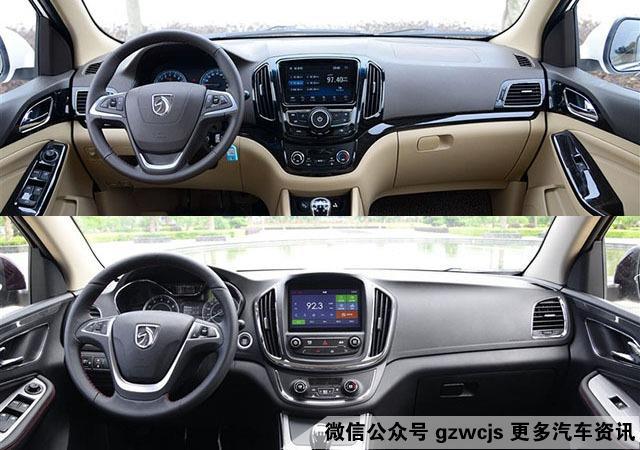 宝骏730中配7座有多少只气 襄 宝骏560天然气