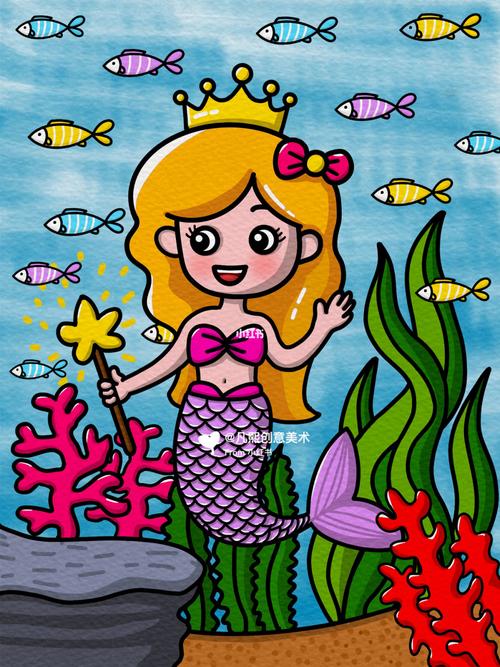 创意儿童画海底世界 可爱的美人鱼公主0469♀15