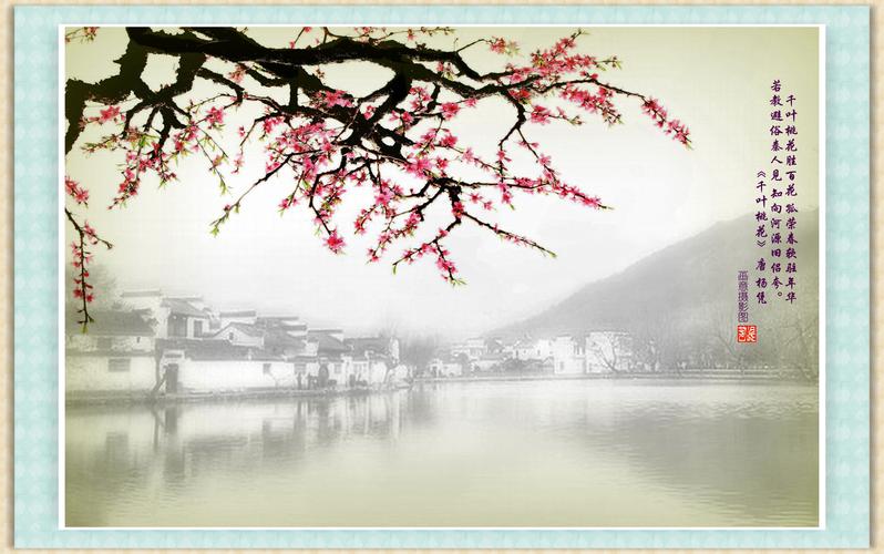 梦里故乡(画意摄影)