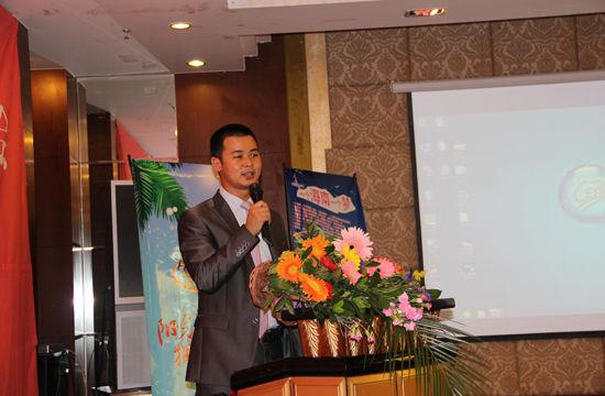 海南春秋国旅刘洪凯做海口推介