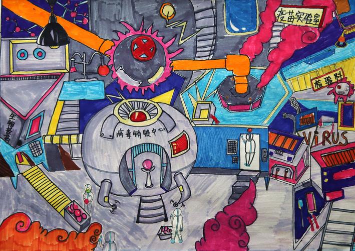 太白县"中国航天日"活动之"我的航天梦"科幻画展