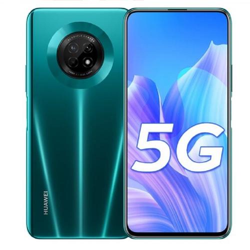 华为畅享20 plus 5g,华为畅享20plus图片 华为手机畅享20plus 5g手机(翡冷翠)