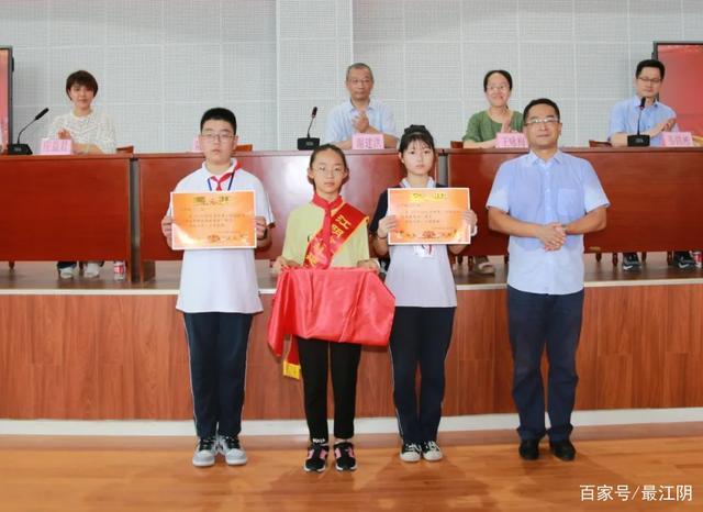 江阴市礼延实验学校迎来首批学生