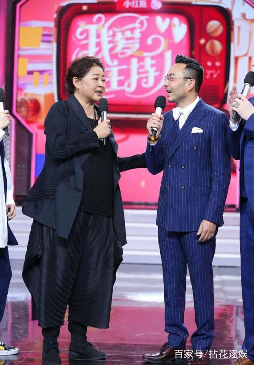 《王牌对王牌》倪萍老师很优雅,她年轻时是美人啊