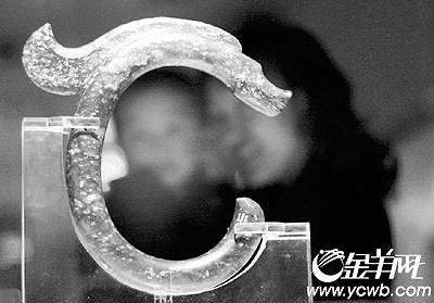 "华夏第一玉龙"