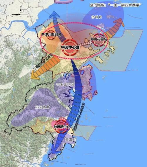 宁波都市区示意图.来源:浙江新闻
