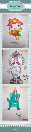 我为冬奥会加油——溧阳市实验小学"我心中的冬奥会吉祥物"设计展
