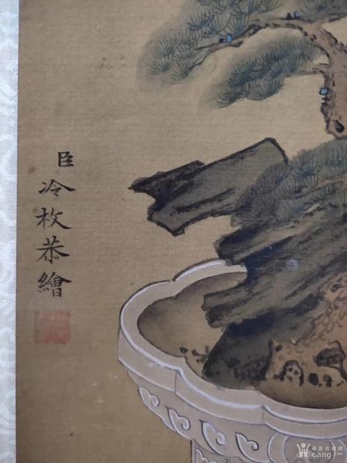 冷枚仕女图