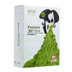 章华汉草染发剂正品植物