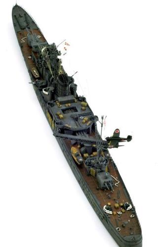 阿贺野号轻巡洋舰