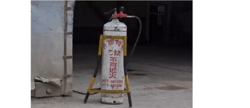 所有分类 车间氧气乙炔使用安全及安全隐患  1,氧气乙炔气瓶瓶体颜色