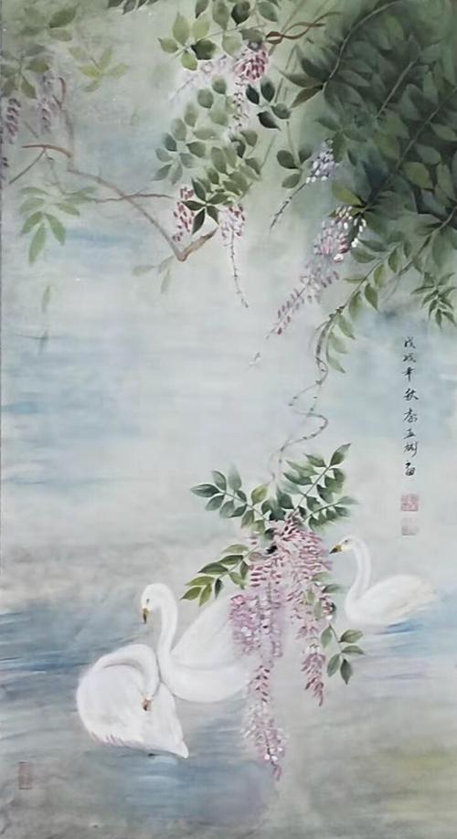 李亚彬 《紫气东来》中国画