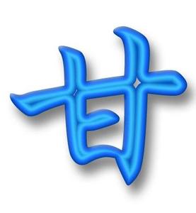 微信名带姓氏_微信头像图片大全