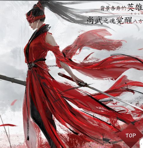 永劫无间宁红夜攻略 宁红夜定位及玩法解析