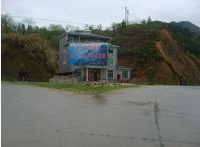 收藏 查看我的收藏   盘亭乡,地处浦城县西北端,闽,浙,赣三省