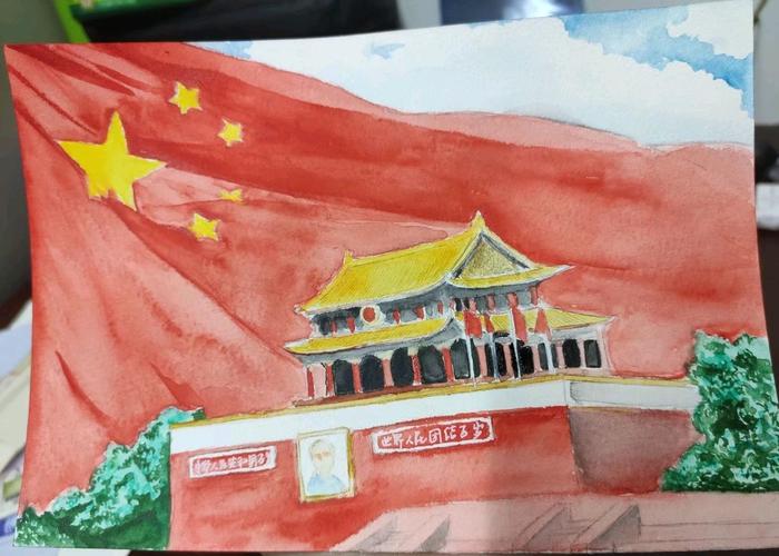 9.30为庆祝祖国华诞画的,大学第一幅水彩