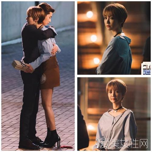 她很漂亮女二逆袭上位俏皮穿搭玩转韩风