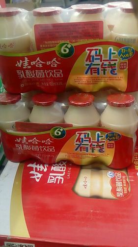 哇哈哈ad钙奶特价5元一排23元一箱