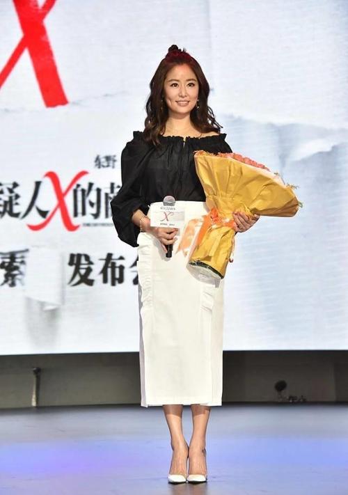 网易首页>网易号>正文申请入驻> 只见林心如将头发给烫卷了一些,然后