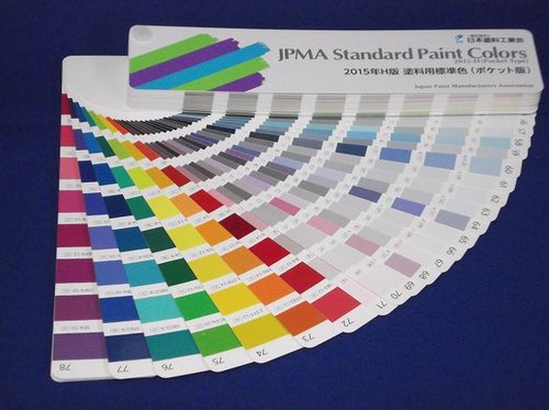 日本涂料工业协会jpma色卡-2015年h版(munsell色卡)624个颜色