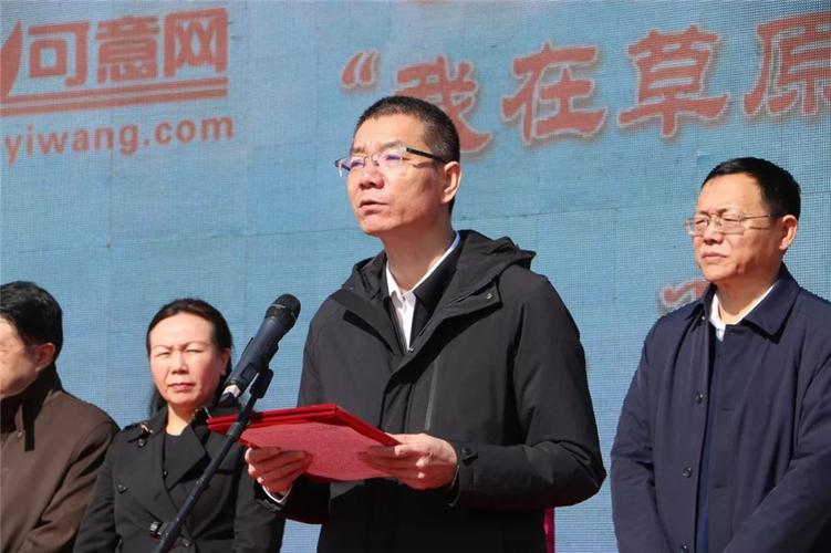 "我在草原有头牛"科左后旗定制牧业项目生态养牛助力农牧民脱贫