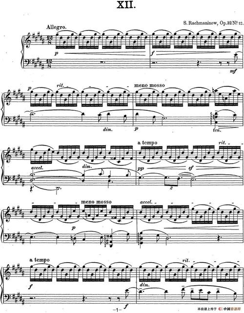 拉赫玛尼诺夫 钢琴前奏曲23 升g小调 op.32 no.12