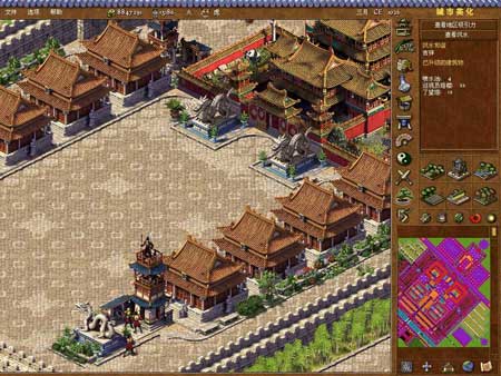 《龙之崛起》中文光盘版