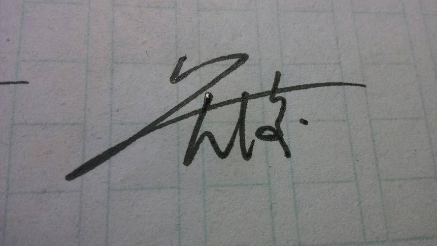 谷俊的个性签名怎么写?