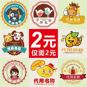 头像图片微信-淘宝拼多多热销头像图片微信货源拿货
