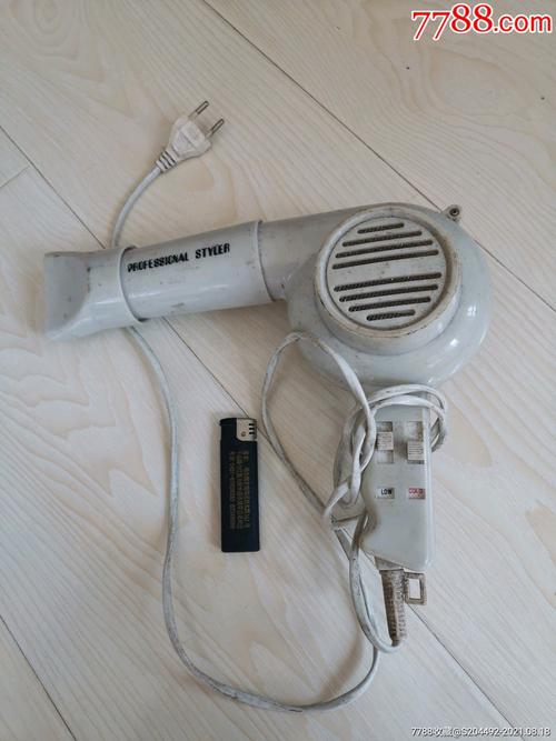 老式吹风机3