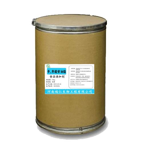 辛癸酸甘油酯食品级防腐剂生产厂家