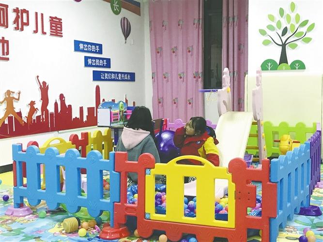 毕节市城市社区探索集体经济发展工作侧记_达州人事网