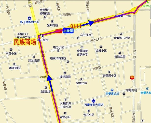 奈曼社保局 奈曼社保局地址