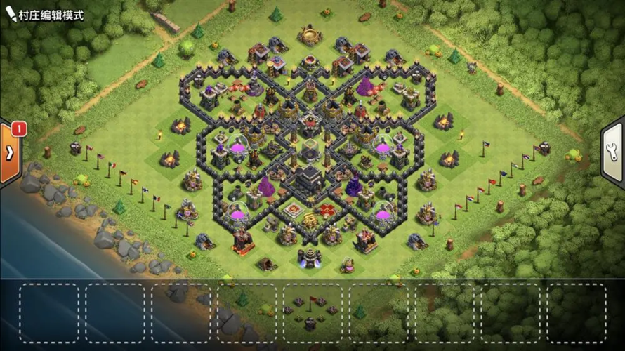 部落冲突9本阵型九本阵型附图与链接