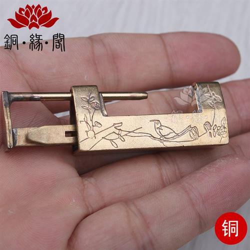 仿古钥匙锁老铜锁中式小号锁子横开挂锁中式古典锁头锁具古董锁